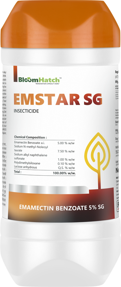 Emstar SG