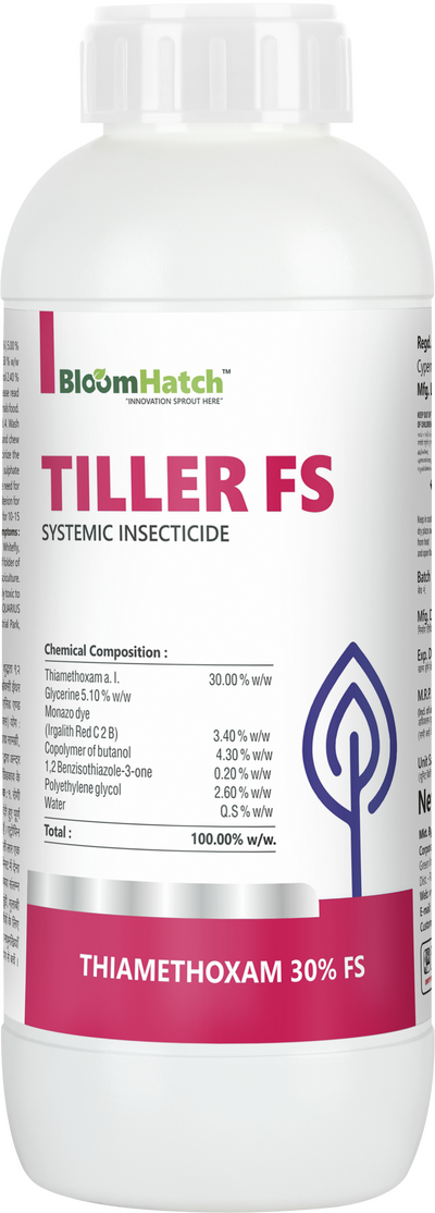 Tiller Plus